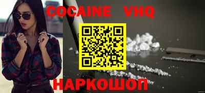 PSILOCYBIN Можга