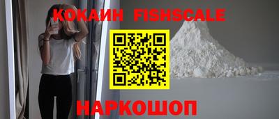 скорость Моздок