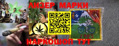 скорость Моздок