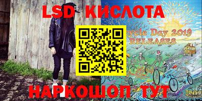 герыч Нальчик