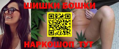 PSILOCYBIN Можга