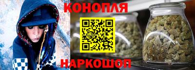 кокаин Шахты
