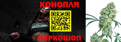 скорость Моздок