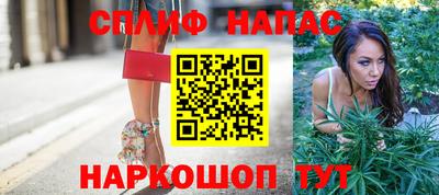 ECSTASY Наро-Фоминск
