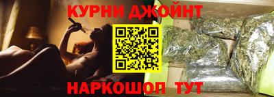 кокаин Можайск