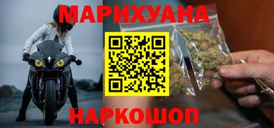 ECSTASY Наро-Фоминск