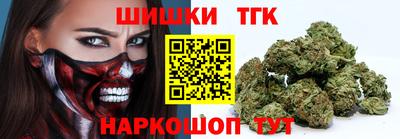 PSILOCYBIN Можга