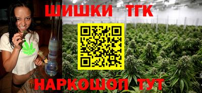 скорость Моздок