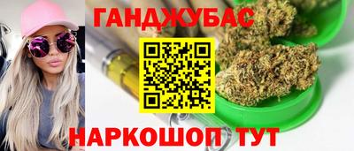 PSILOCYBIN Можга