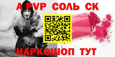 скорость Моздок