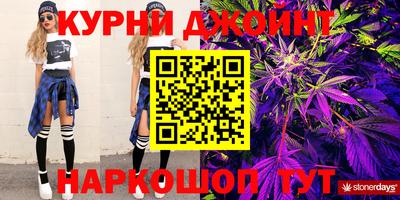 PSILOCYBIN Можга