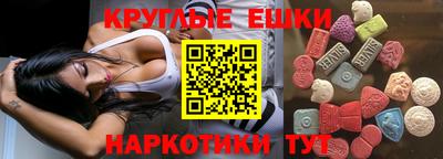 скорость Моздок