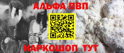 скорость Моздок