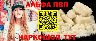 скорость Моздок