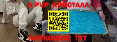 скорость Моздок