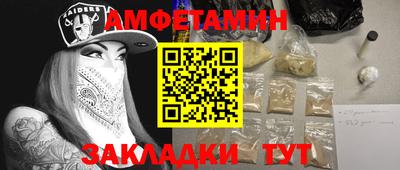 скорость Моздок