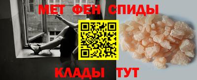 герыч Нальчик