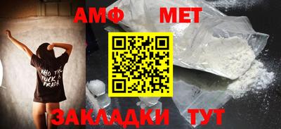 PSILOCYBIN Можга