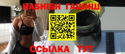 PSILOCYBIN Можга