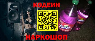 скорость Моздок