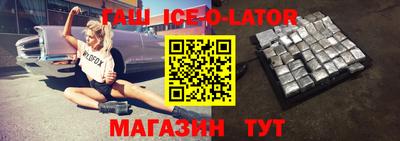 скорость Моздок