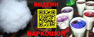 скорость Моздок