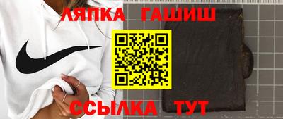 скорость Моздок