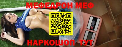 наркотики Нарткала