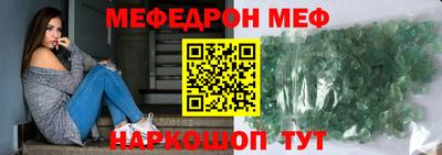 PSILOCYBIN Можга