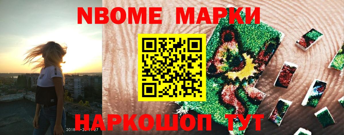 ЛСД экстази  LSD-25 экстази ecstasy  ОМГ ОМГ маркетплейс  Вход с VPN  ЛСД экстази кислота  Усть-Илимск 